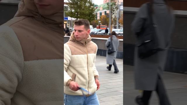 Листовки