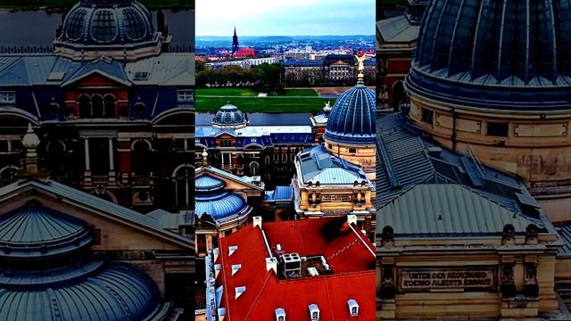 Дроновый взгляд