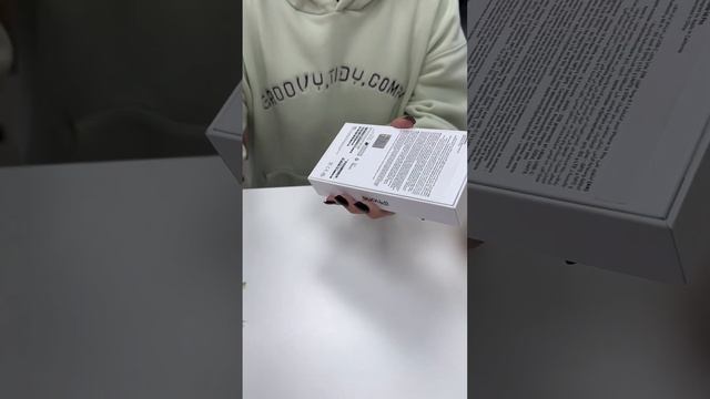 ЗВУК | завораживает 14 про Макс