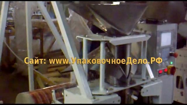 Упаковочная машина для бубликов, баранок и сушек