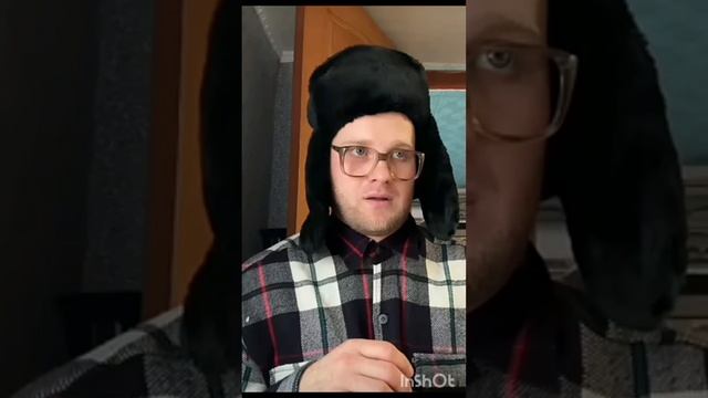 ЧЕГО?