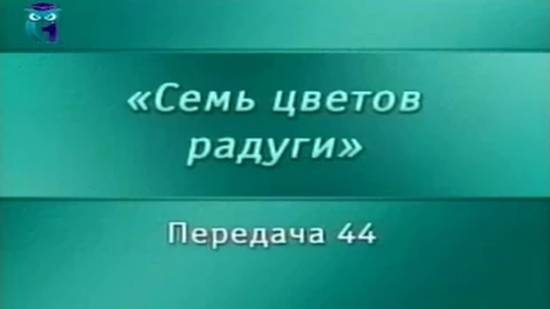 Искусство # 44. Лаковая миниатюра Холуя. Из истории матрёшки