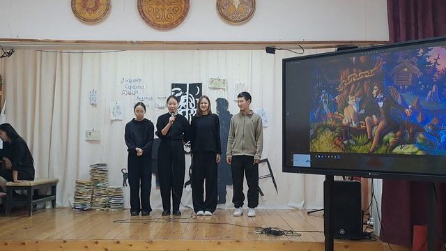 "Лукоморья дуб зеленый.." А.С. Пушкин