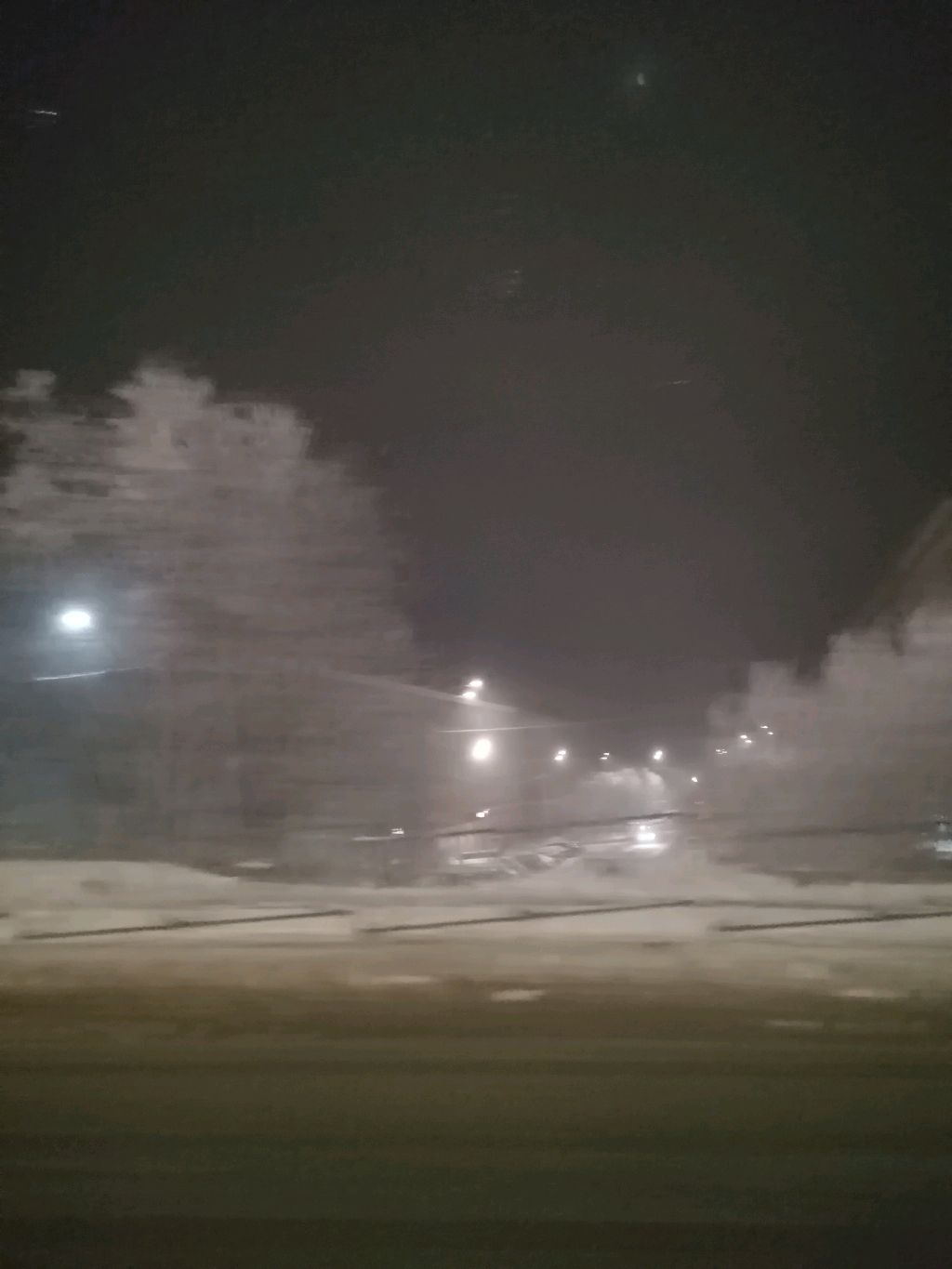 Рпаг