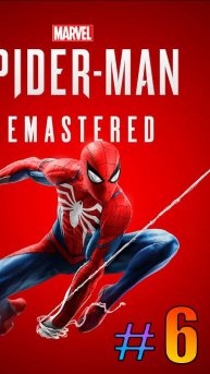 Marvels SpiderMan Remastered (6)