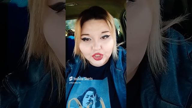 у вас мамы тоже так говорят?