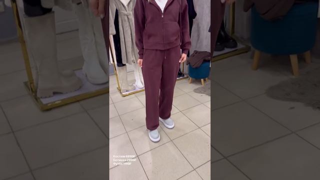 Доставка в подарок🎁 
Отправляем по всей России📦
Для заказа пришли ссылку в Вотсап
💌89998245482
