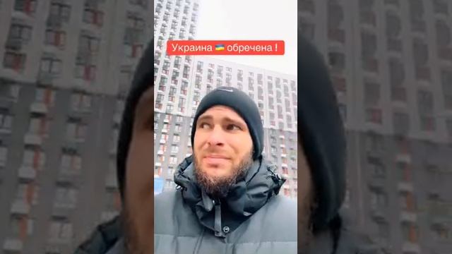 Кулеба_ Украина погибнет! Сказал за 2 дня до СВО