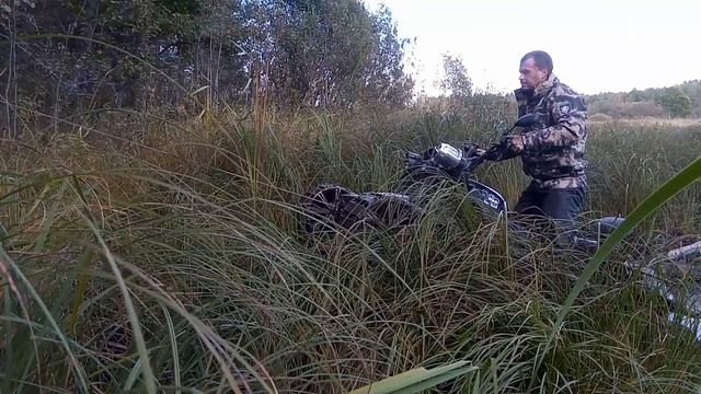 сентябрь
