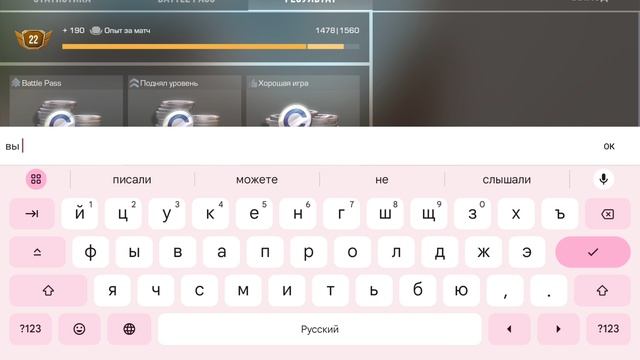 становлюсь от нуба до лидера, в стандофф 2 Элис, 1 часть