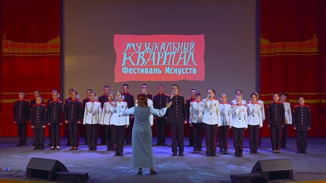 Вперед Россия
