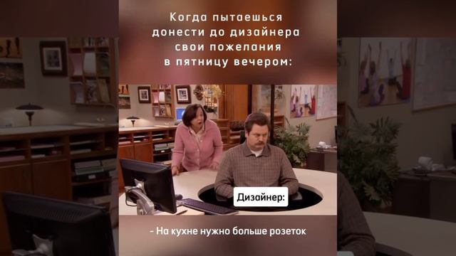 #всемхорошихвыходных#ялюблюсвоюработу