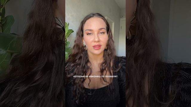 Хвалите своего Валеру чаще