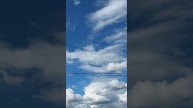 оставайся! здесь про жизнь и путешествия🧡