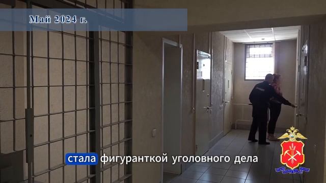 На скамью подсудимых отправится жительница Кузбасса, организовавшая 23 тайника с «синтетикой»