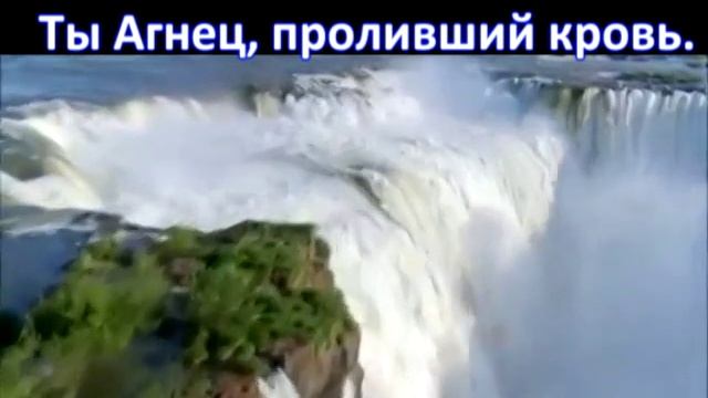 Песни церкви ЕХБ Ачинск - Свят Господь, свят Господь