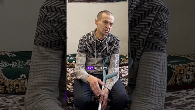 22 ГОДА В ТЮРЬМАХ | УКРАИНСКИЙ ПЛЕН #рукапомощи_томск