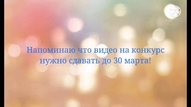 Обьявление!!