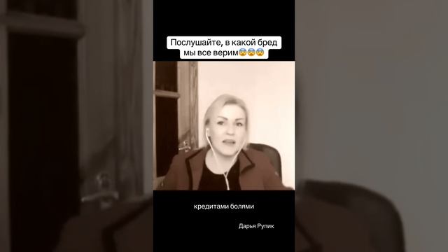 Вот это розыгрыш