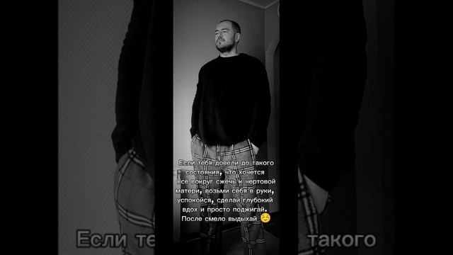 #состояниедуши #спокойствие