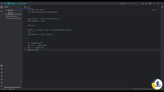 5. Создаем отправитель писем используя Python #telegram  #bot #python #пайтон #email