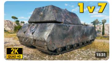 Maus - АРМИЯ ИЗ ОДНОГО ЧЕЛОВЕКА - World of Tanks