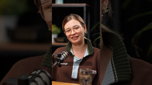 Смотрите полную версию разговора с Марией Довнар у меня в профиле @igor_shazhko