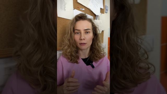 Синячки на теле после занятий, что делать ?