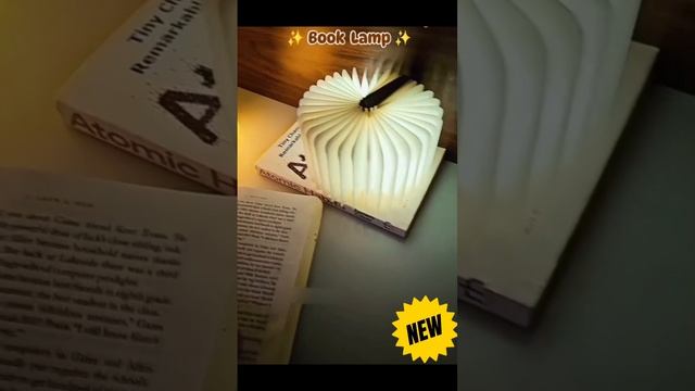 удобная лампа для чтения