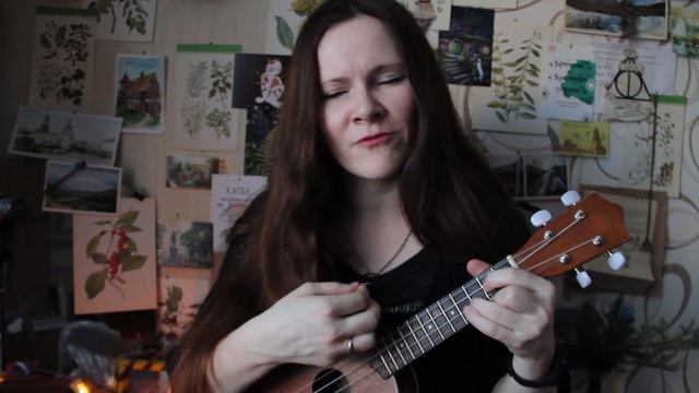Алексей Понамарёв - А мы не ангелы (ukulele cover Лиса Волкова) |30 дней укулельных каверов| день 20