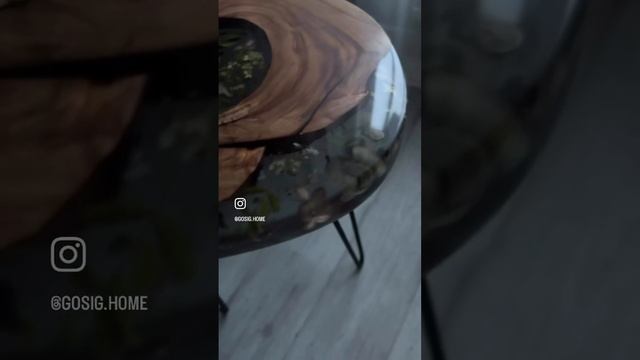 Gosig Home - частная мастерская столиков из спилов и эпоксидной смолы