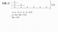 118-2