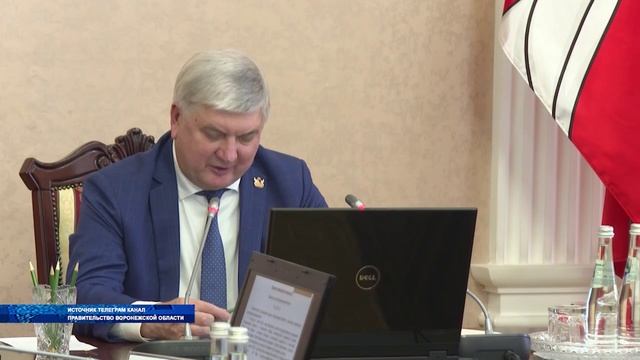 В Воронежской области введут меры поддержки для семей, решивших завести второго ребёнка