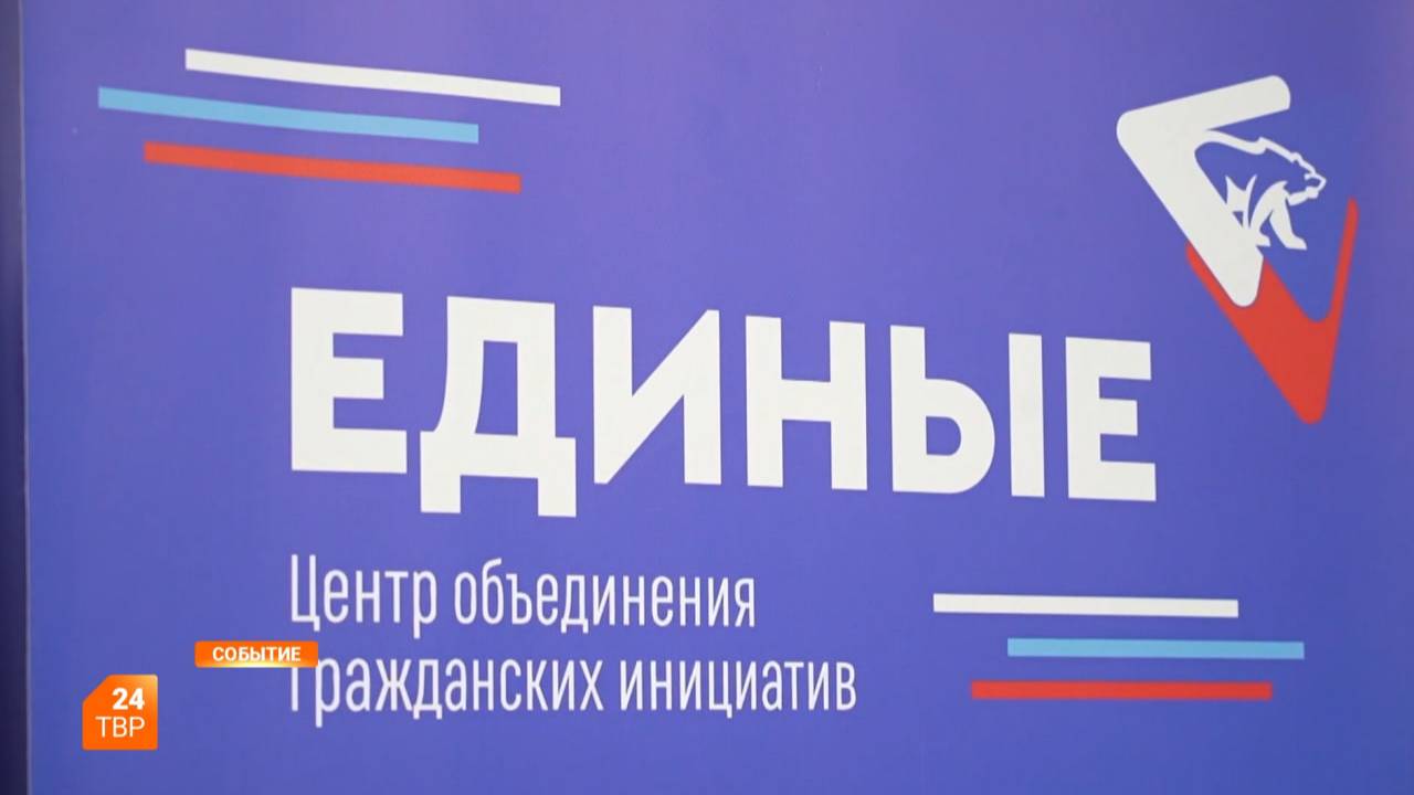 Личный приём главы округа