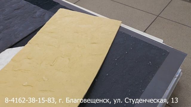 50 оттенков серого