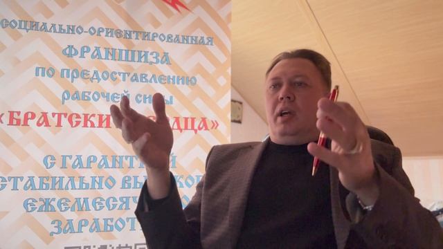 Рынок рабочей силы или аутсорсин персонала.