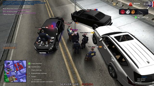 Гетто.