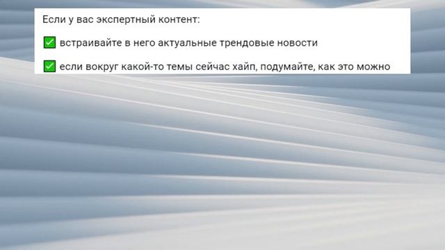7. Шортсы как отдельный вид искусства #youtubechannel  #video #youtubeblogger  #youtube