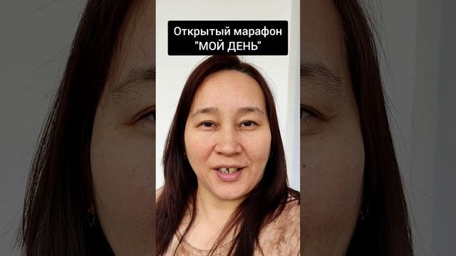 Прокачай тебя