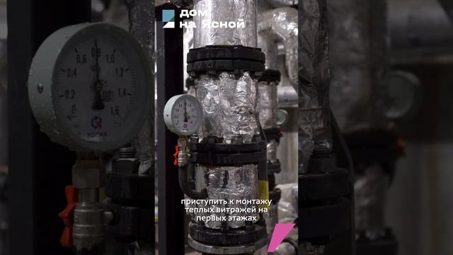 Динамика строительства дома на Ясной компании «Практика» за октябрь 2024