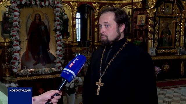 ПРАВОСЛАВНЫЕ ОРЕНБУРЖЬЯ ОТМЕЧАЮТ МИХАЙЛОВ ДЕНЬ