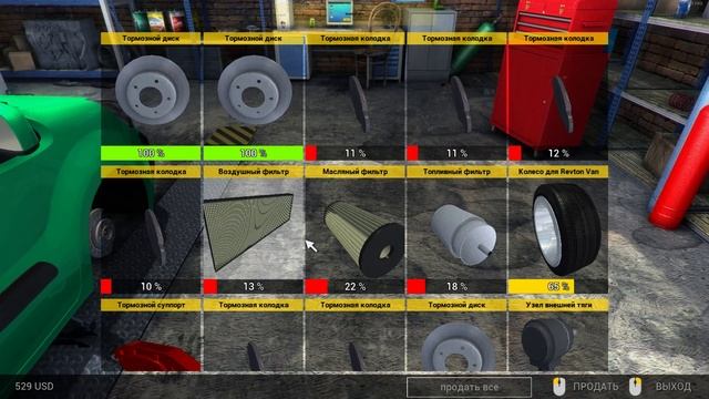 Car Mechanic Simulator 2014 | Диагностика - это ошибка | Снял колеса, забыл про гайки | SailorGame