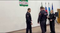 Лучший участковый Каменска-Уральского