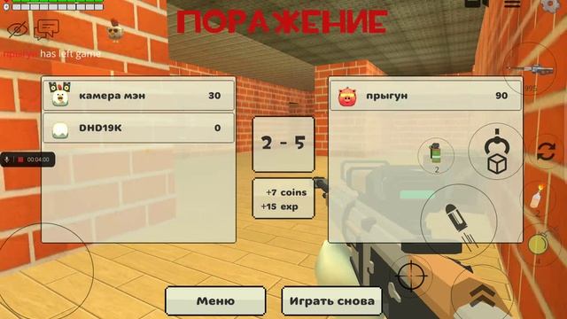1000001664.mp4