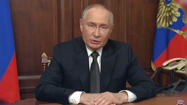 В. Путин выступил с экстренным обращением.