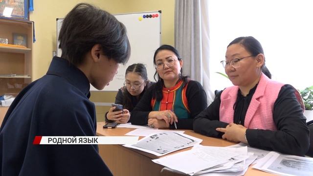 Язык предков: в Иволгинском дацане прошел юбилейный конкурс "Эхэ хэлэн - манай баялиг"