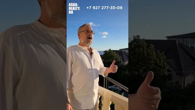 Нет?  #домвсочисколькостоит