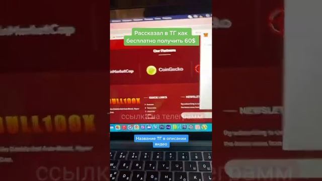 #эфириумкриптовалюта #биткоинсейчас #ether #невзаимозаменяемыетокены