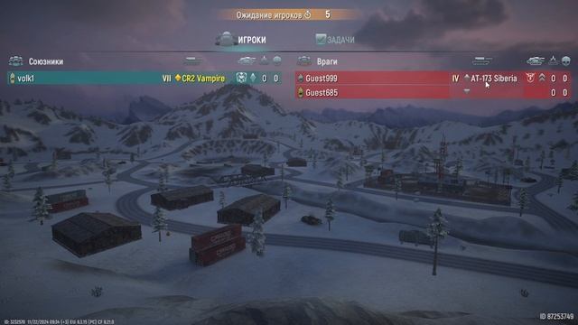 2024-11-22 12-27-34  Tank force