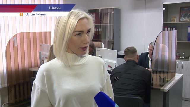 38-й центр «Мой бизнес» открылся в Нижегородской области